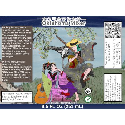 Label of Oklahoma Soy Sauce